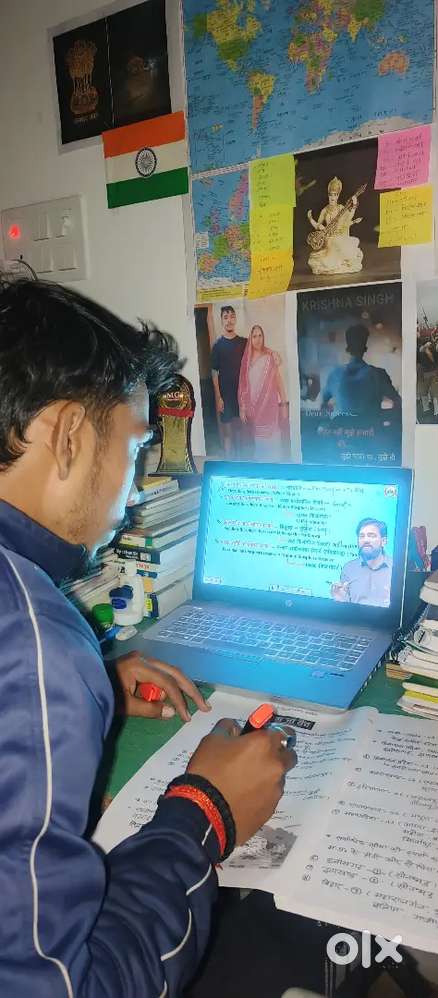 HP ProBook 640 i5/gen7 512/128