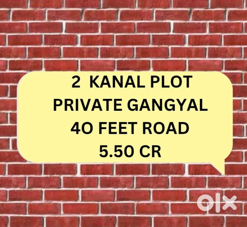 2 kanal plot private  gangyal
