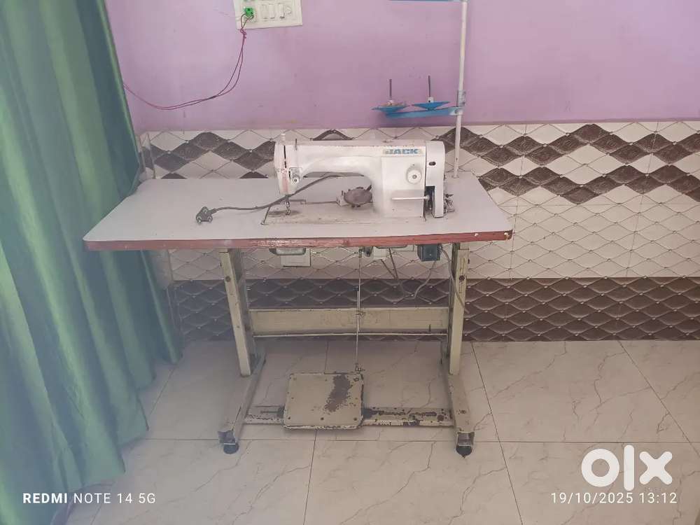 Sewing machine