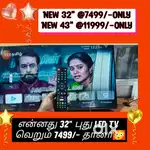 New 32 inch smart android framless led tv @7499/-^only