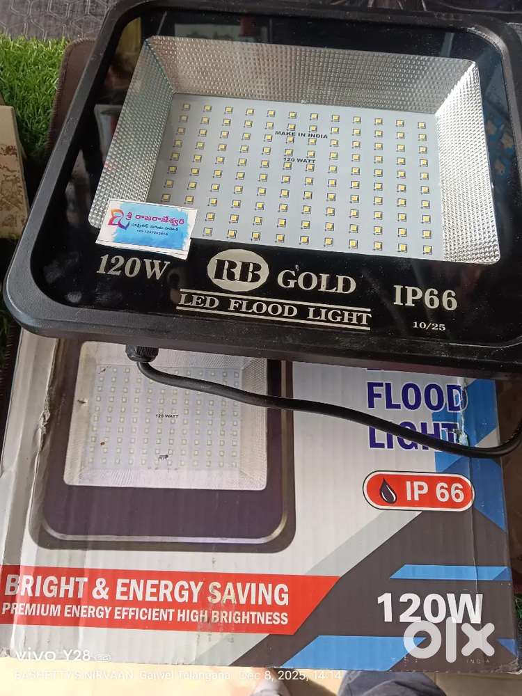120w flood light