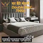 FANCY DESIGNER KING SIZE DOUBLE BED AT WHOLESALE RATES STOCK CLEAR