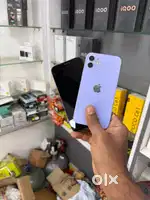iPhone 12 – 128GB – Blue & Purple