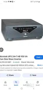 Inverter 950va
