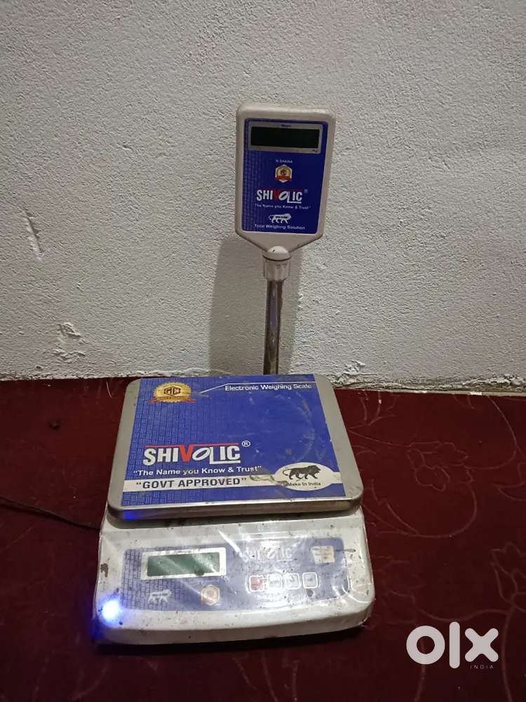 Weight Machine Electric