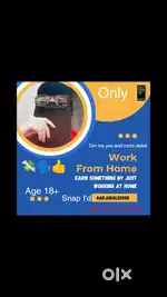 Online business opportunity for 18+