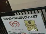Store assistant needed