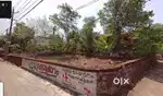 4 cents Land Taliparamba