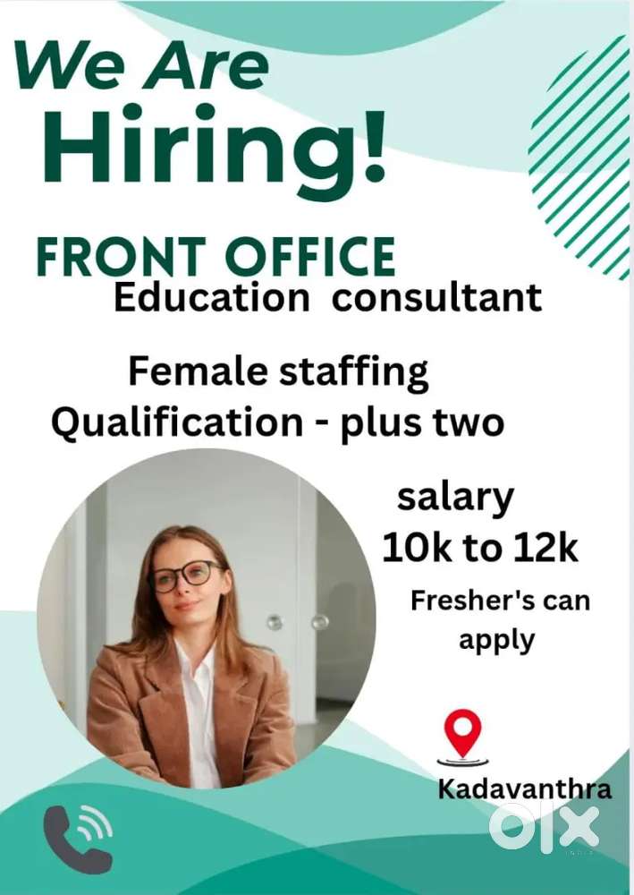 FRONT OFFICE VACANCY