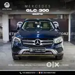 Mercedes-Benz GLC 300 4MATIC, 2018, Petrol