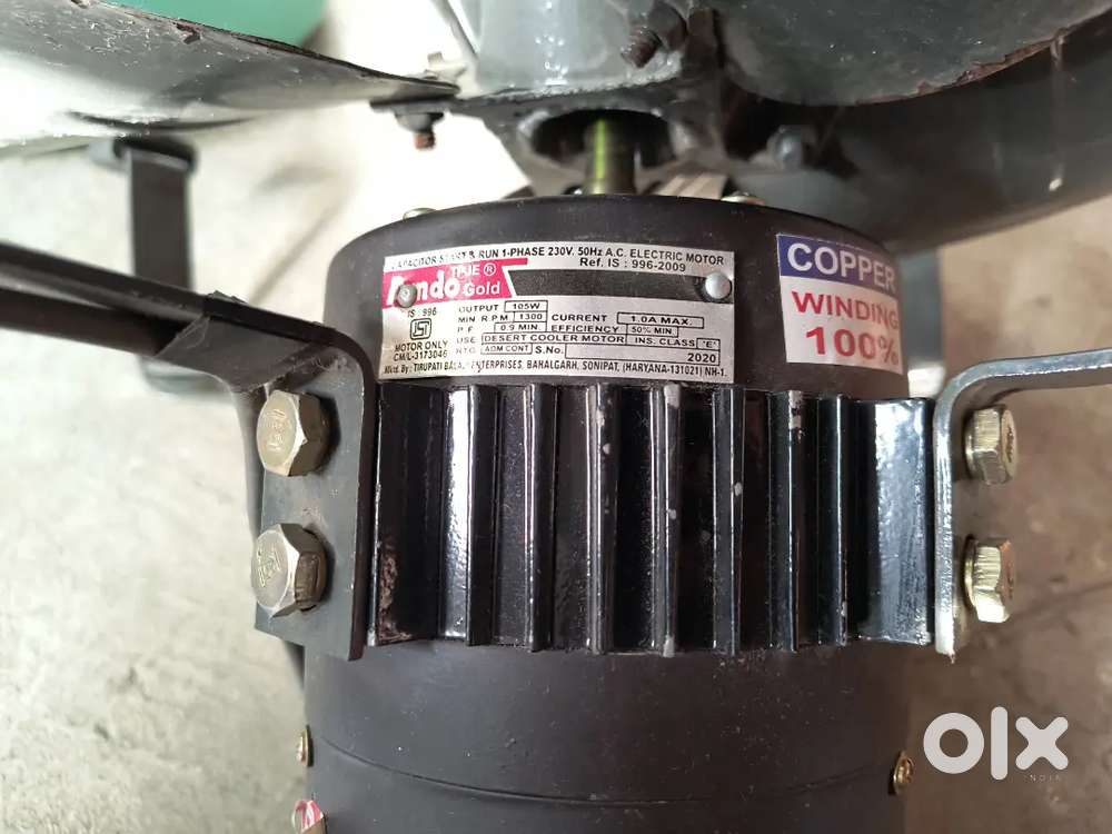 Exhaust fan