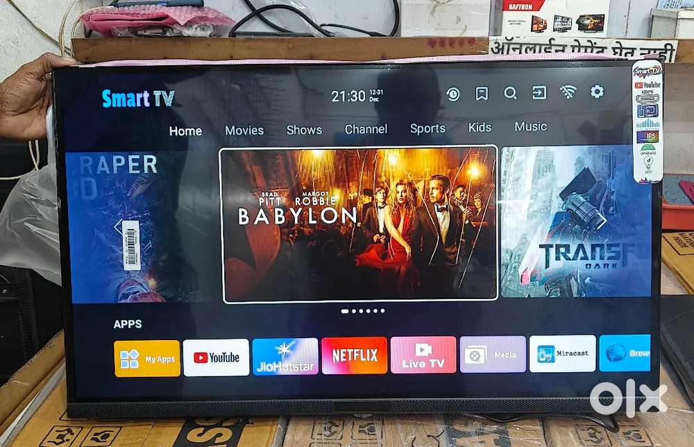 32inch android led tv