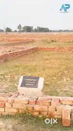 लखनऊ मे प्रॉपर्टी ख़रीदे बहुत अच्छे रेट मे आउटर रिंग रोड पे LDA से NOC