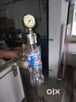 Soda bottle gun