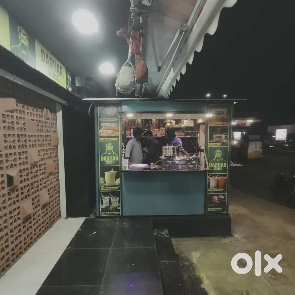 Tea Master & Assistant Needed