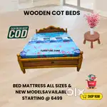 Luxury Wooden Cot Bed – Mattress Included - Free Delivery