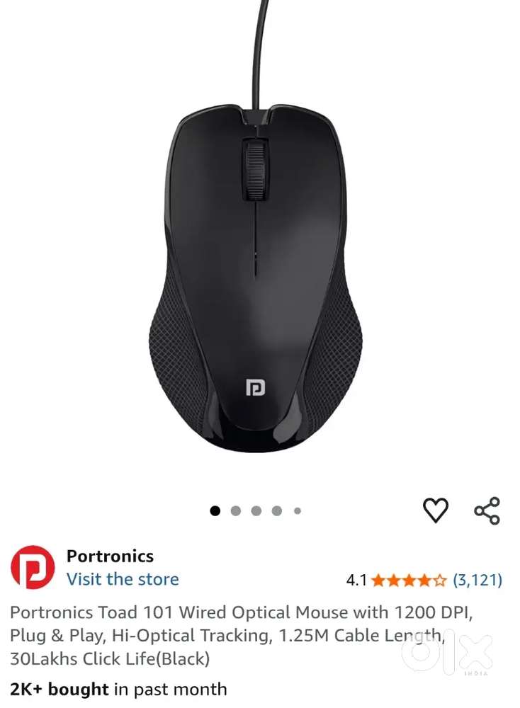 PORTRONICS