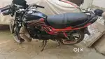 A bike in good condition