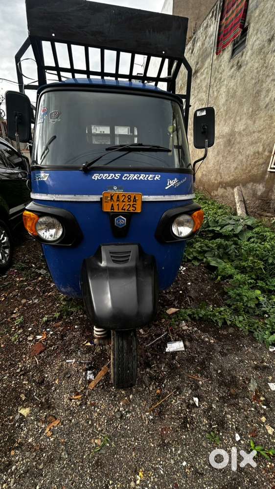 Piaggio ape 600cc