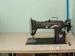 Sewing Machine (सिलाई मशीन)