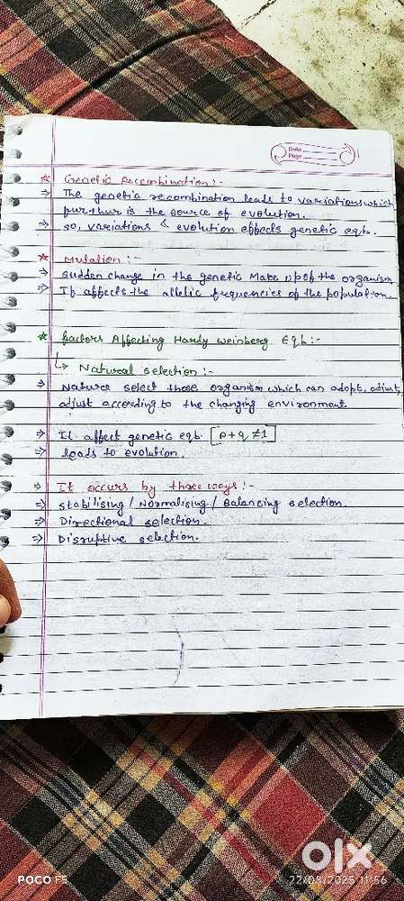 Tution class