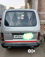 Maruti Suzuki Omni 2017 LPG 80000 Km Driven