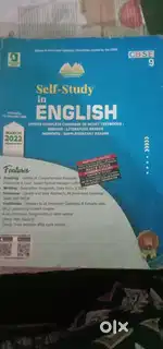 Class 9th English help book MBD