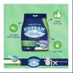 PET FOOD / ACCESSORIES /CAT LITTER CLEARANCE SALE 20 to 40% Discount