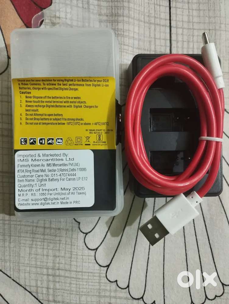Camera battery & charger with Data cable