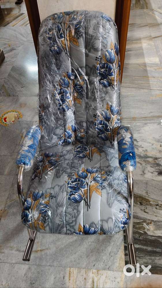 Steel Rocking Chair