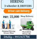 Driver cum Delivery GCD Shop Delivery