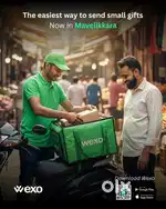 Need Delivery Executive