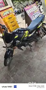 Super bike