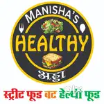 Helper for sandwich and shakes making