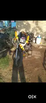 Sell emergency