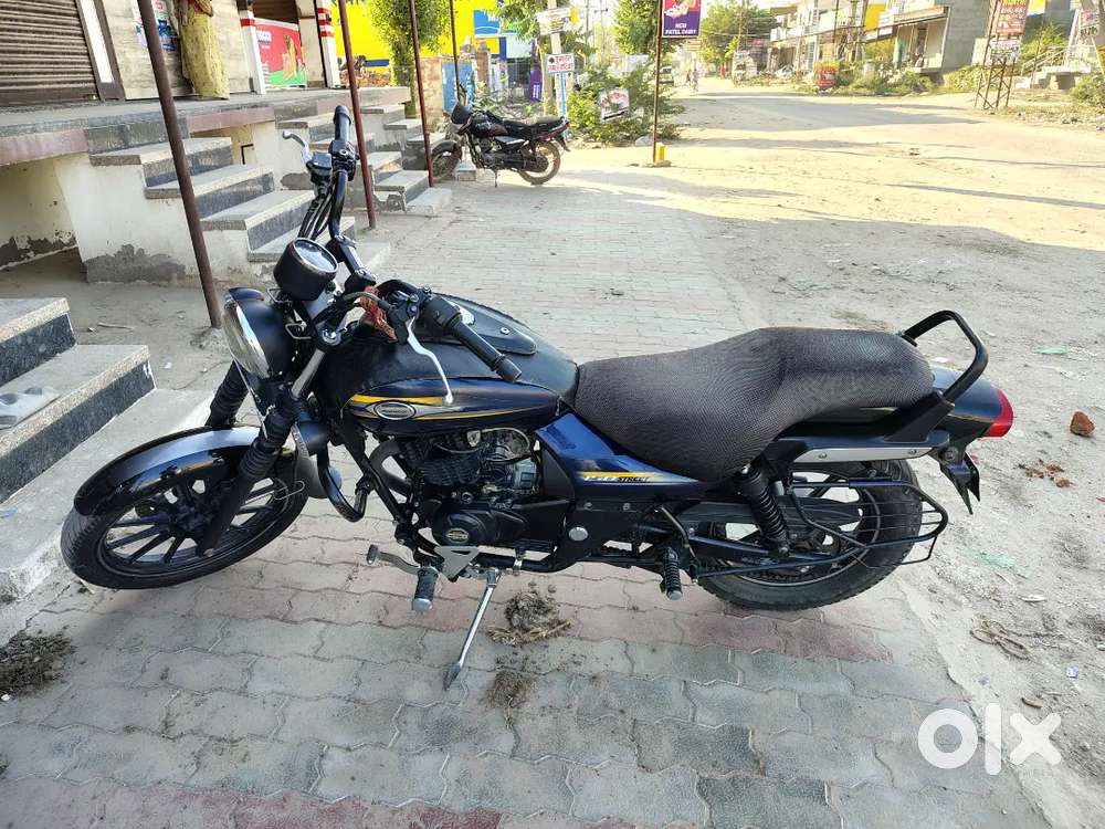 Avenger 150 street one handed use