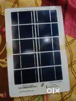 Solar panel