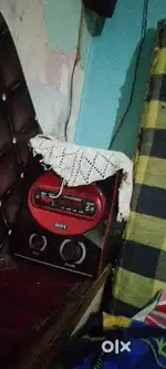 Home theatre