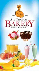 ST. THOMAS BAKERY KOTTAYAM CHANGANACHERRY