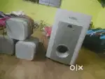 Urgent sell