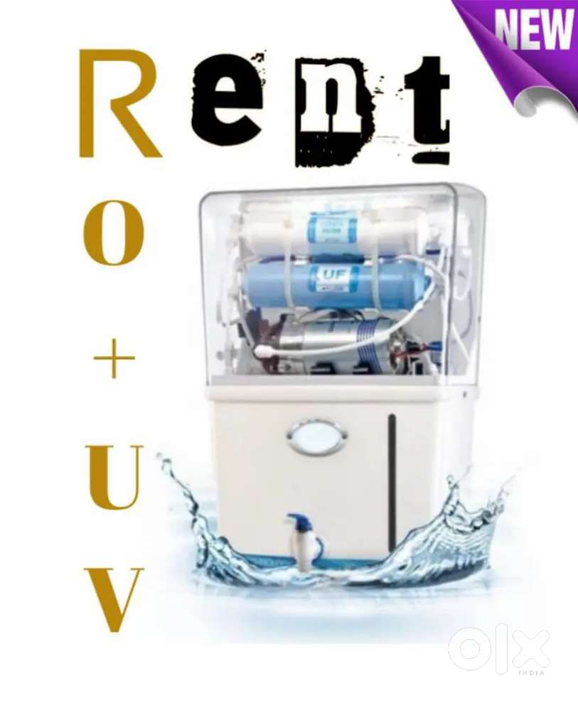 Rental RO is best choice