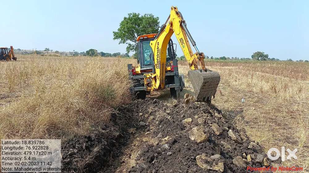 Mahindra earth master