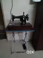 Sewing machine