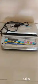 Weighing machine