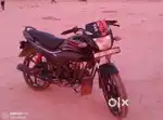 Last 25 me dedenge jaldi kre