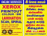 5000 rent shop