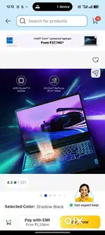IDEAPAD GAMING 3/RYZEN 5500H/8GB RAM/RTX-2050 4GB/144HZ /512GB/Gaming