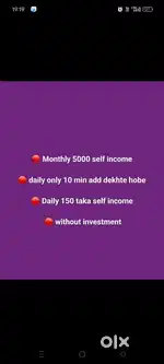 Work from home