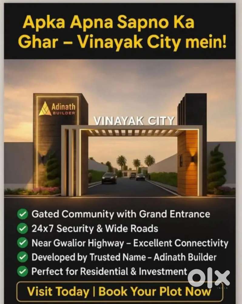 Plot For Sale On Gwalior Road Agra