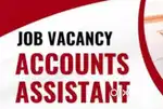 Accounts Assistant Wanted